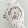 シャネル H7481 ユニセックス 腕時計