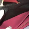 ルイ・ヴィトン 長財布 かぶせ蓋