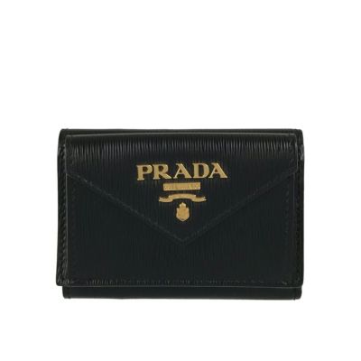 プラダ｜バッグ・ジュエリー・時計の中古ブランド品通販