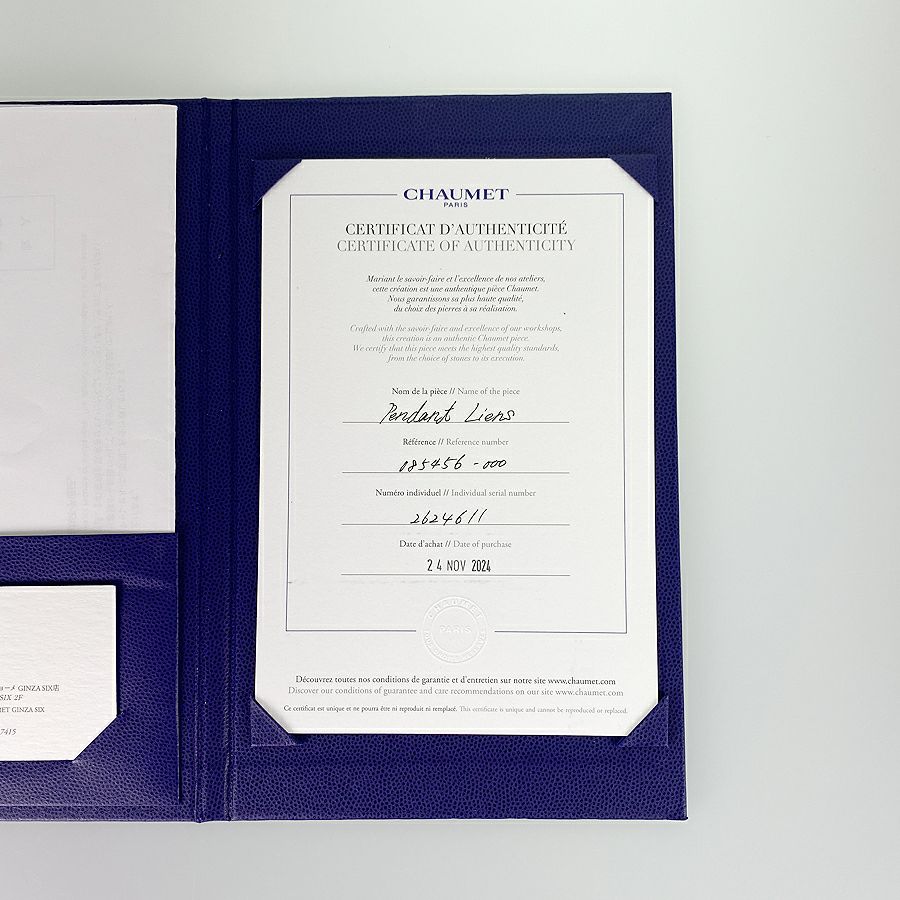 ショーメ ネックレス