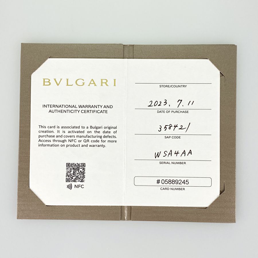 ブルガリ ブレスレット