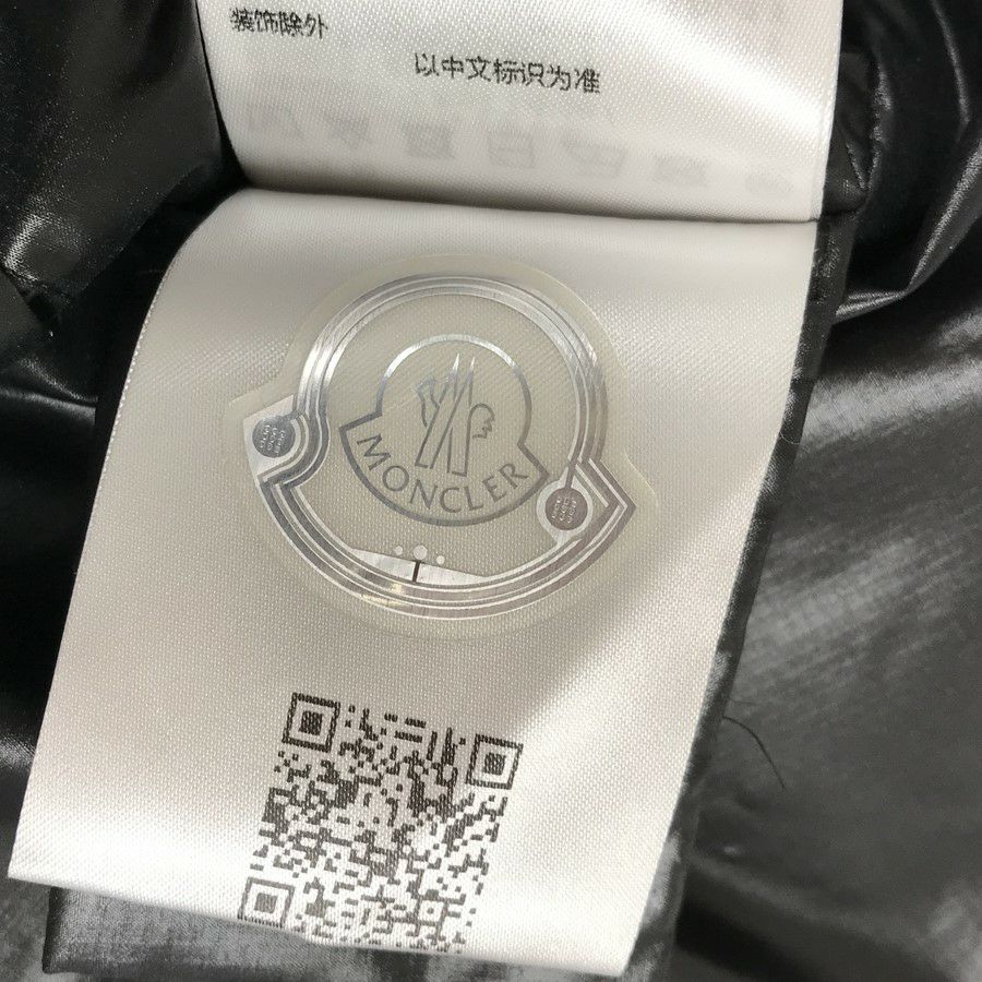 モンクレール レディース ダウンジャケット