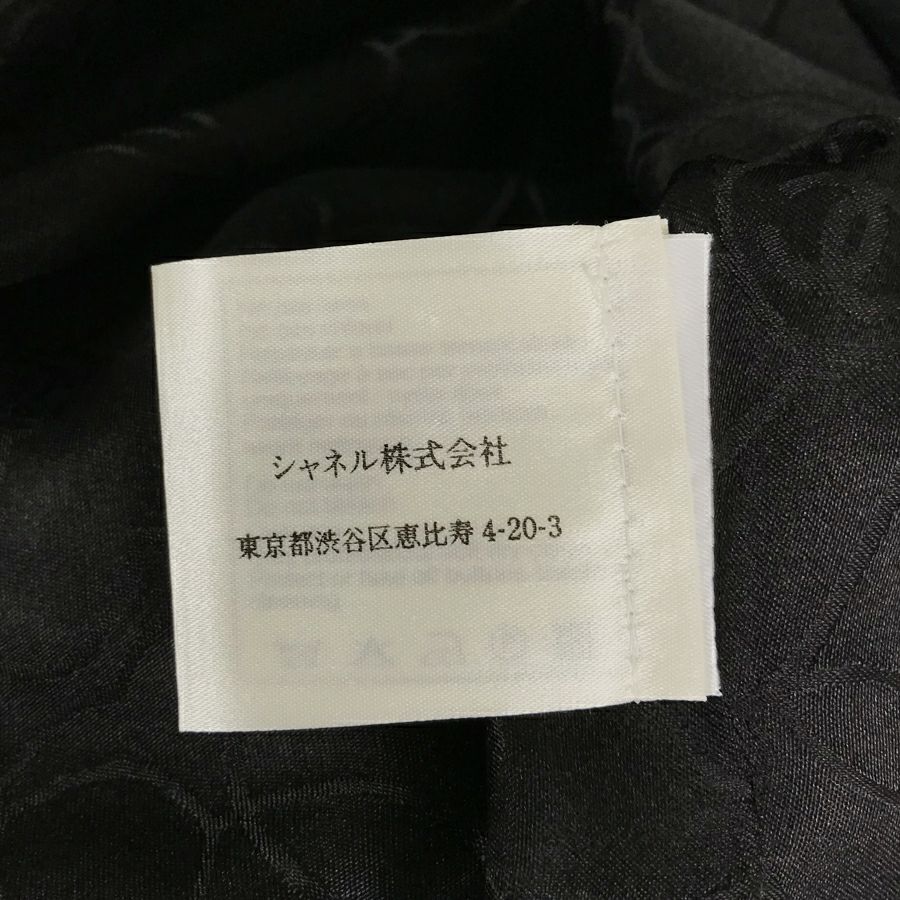 シャネル レディース ジャケット