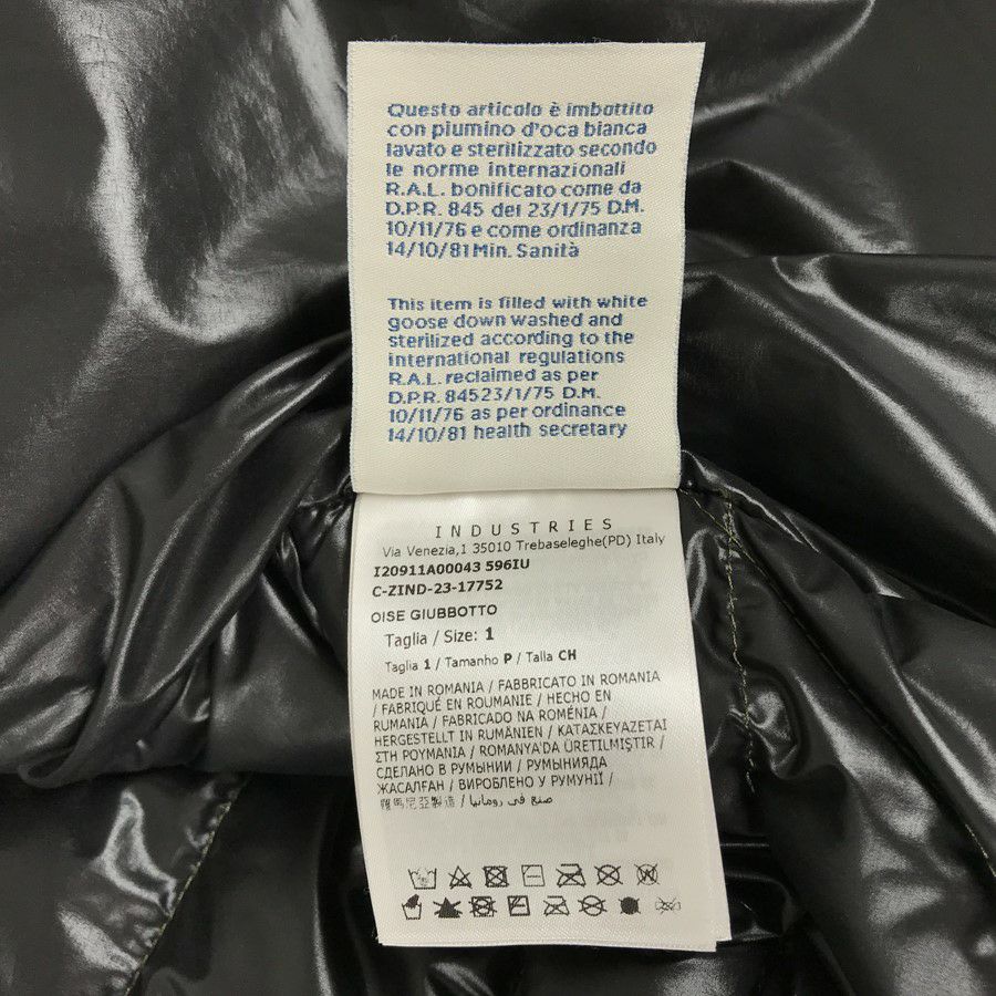 モンクレール メンズ ブルゾン