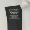 グッチ ユニセックス キャップ