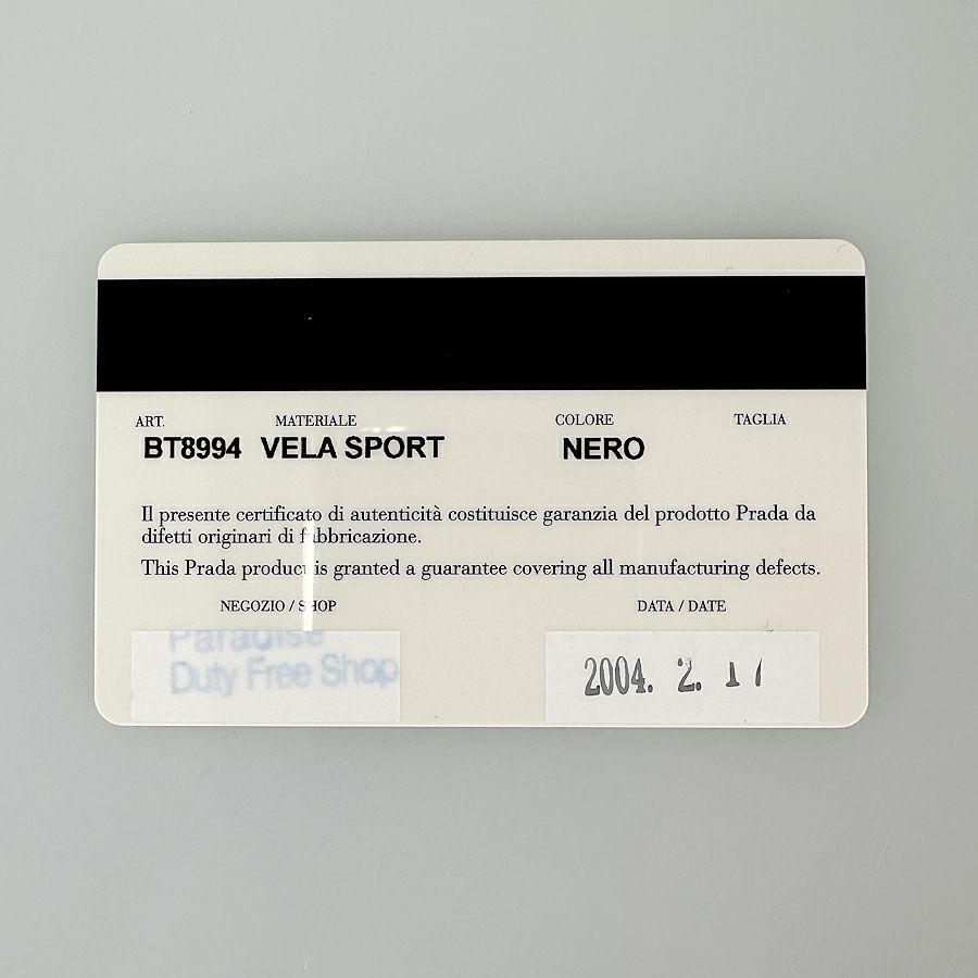 プラダ ショルダーバッグ