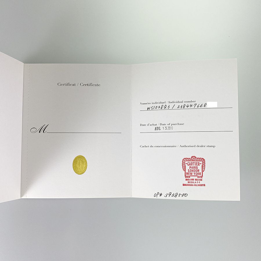 カルティエ W51028Q3 レディース 腕時計