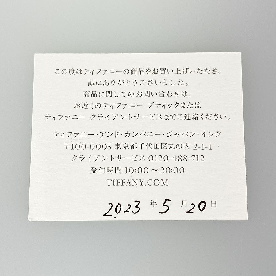 ティファニー ネックレス