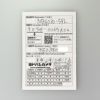 シチズン NB6030-59L メンズ 腕時計