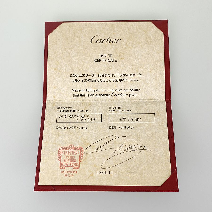 カルティエ ネックレス