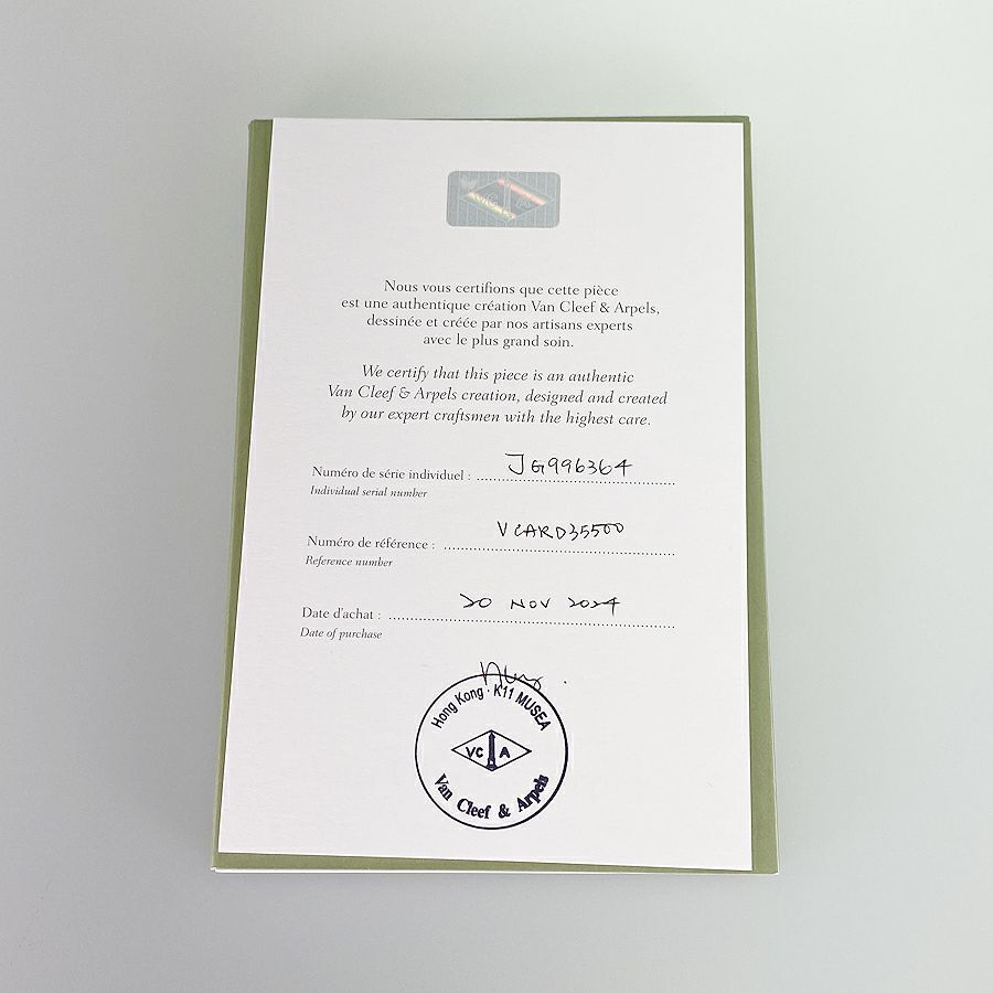 ヴァンクリーフ＆アーペル ブレスレット