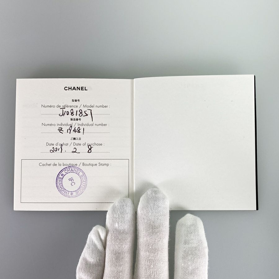 シャネル リング