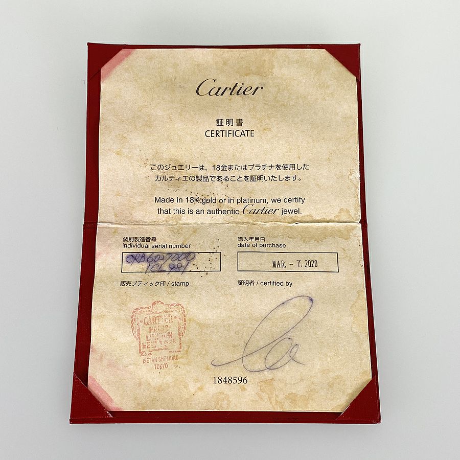 カルティエ ネックレス