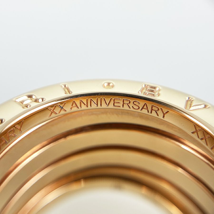 ブルガリ リング