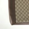 グッチ トートバッグ