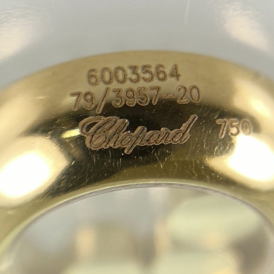 ショパール ネックレス