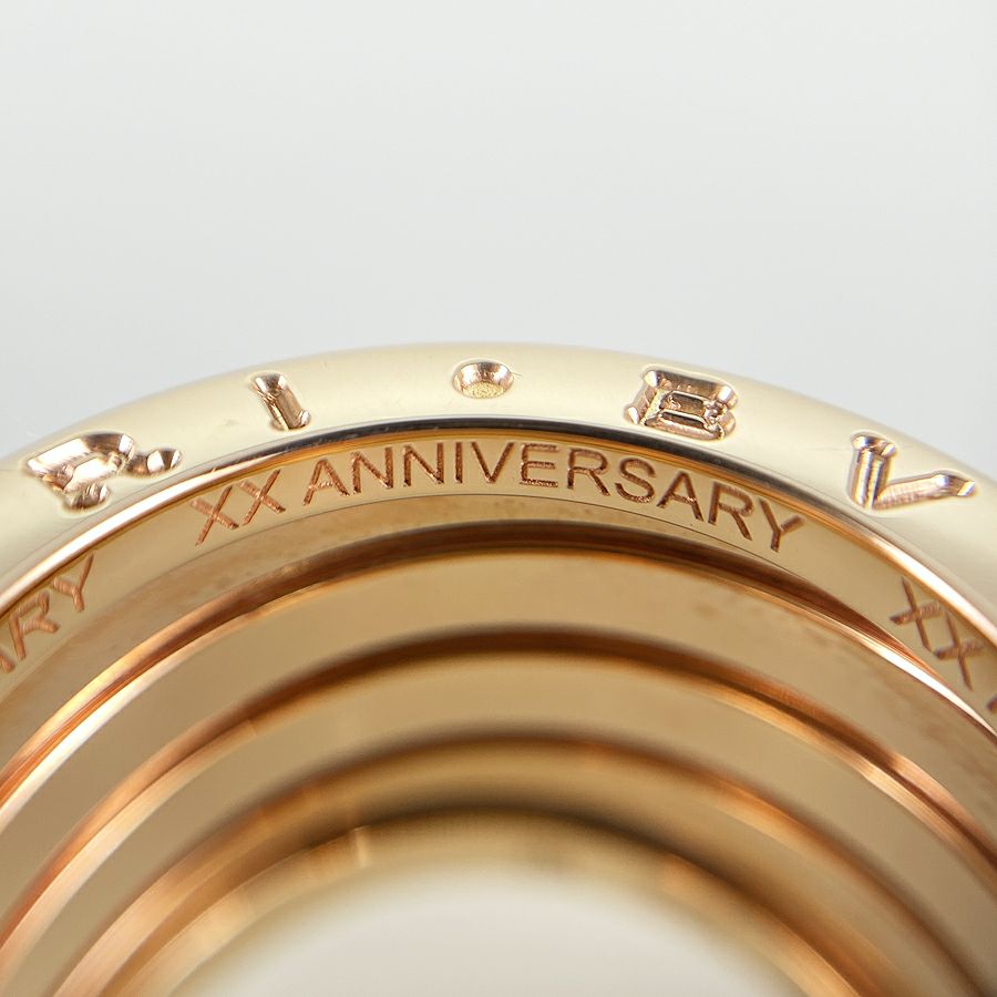 ブルガリ リング