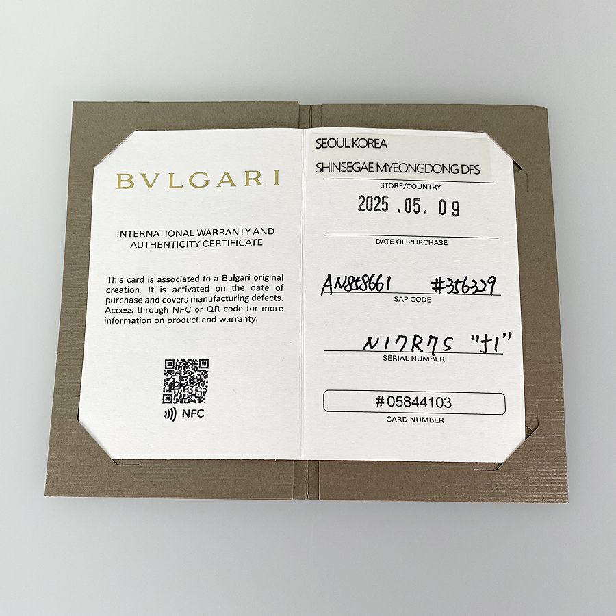 ブルガリ リング