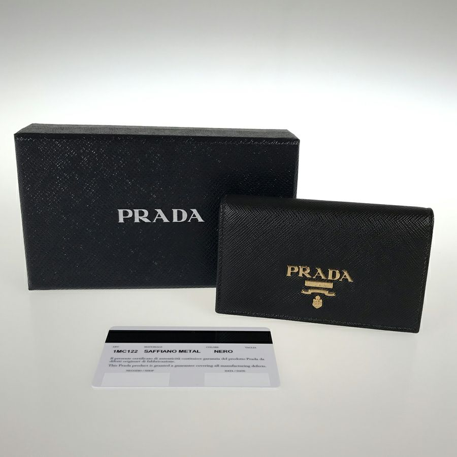プラダ 名刺入れ