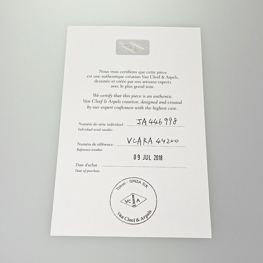 ヴァンクリーフ＆アーペル ピアス