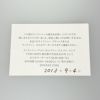 ティファニー リング