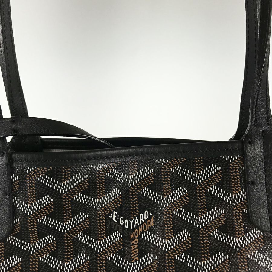 ゴヤール トートバッグ