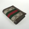 グッチ 二つ折り財布