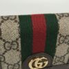 グッチ 二つ折り財布