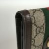グッチ 二つ折り財布