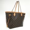 ルイ・ヴィトン トートバッグ