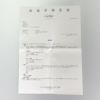 カルティエ ブレスレット