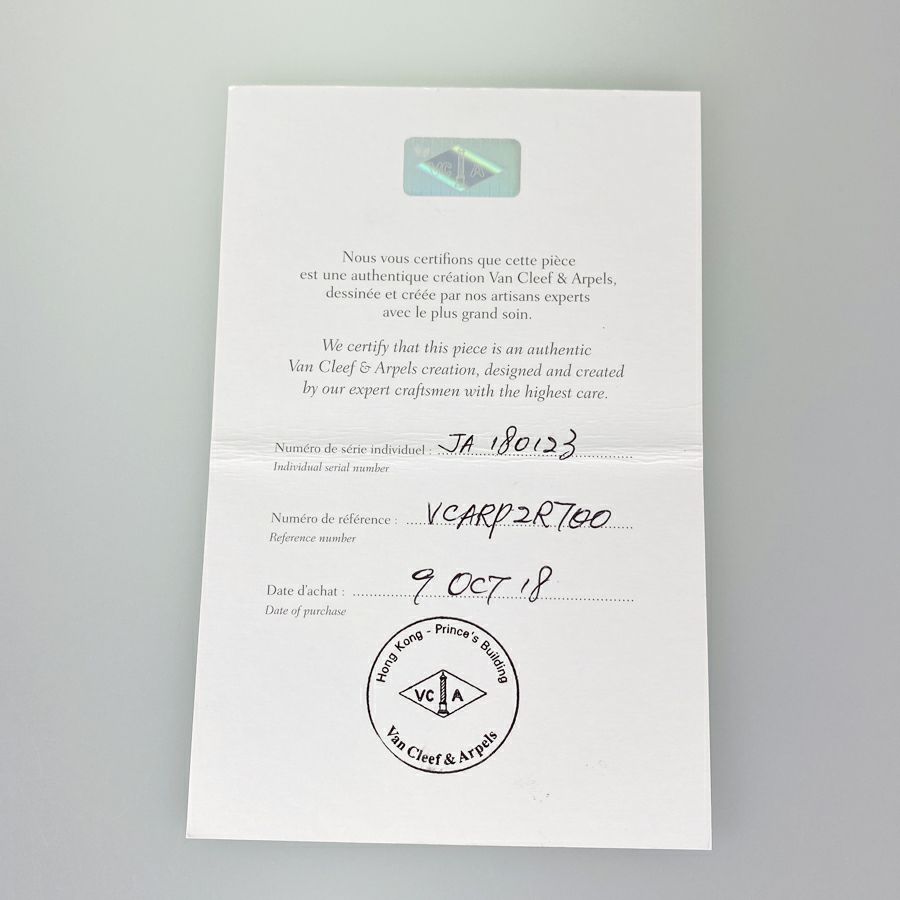 ヴァンクリーフ＆アーペル ネックレス