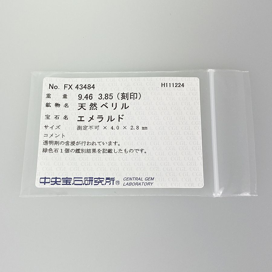 ノーブランド ネックレス