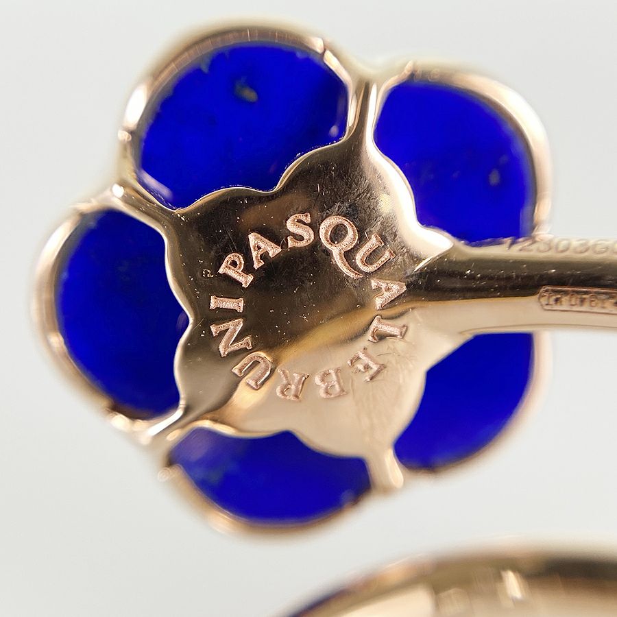 パスクワーレ ブルーニ リング