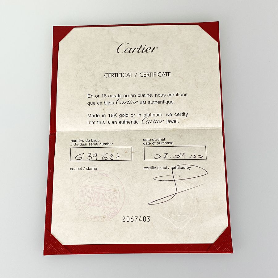 カルティエ リング