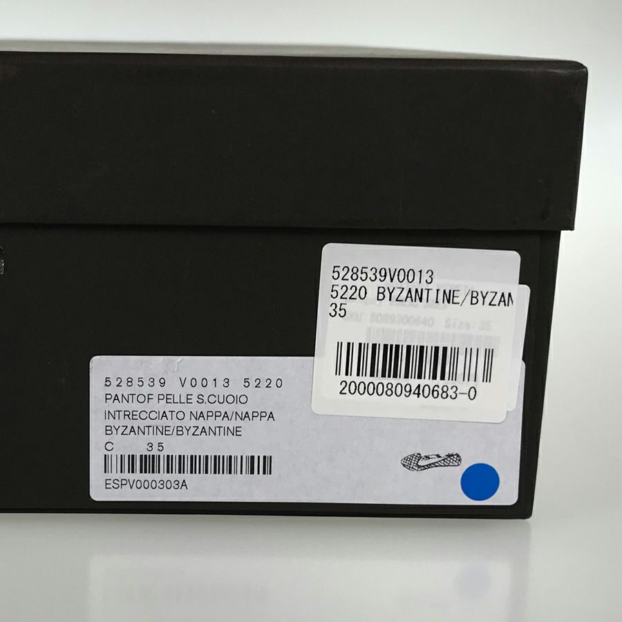 ボッテガヴェネタ レディース スリッポン