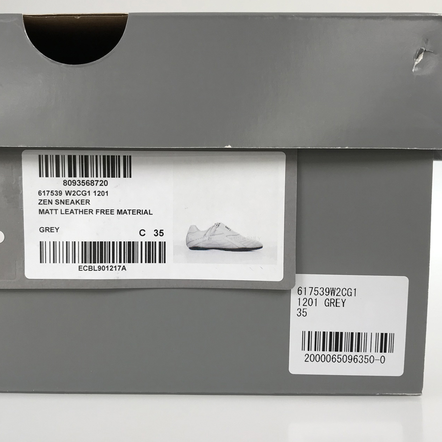 バレンシアガ レディース スニーカー