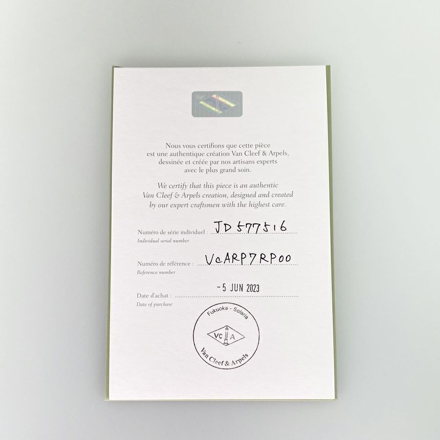 ヴァンクリーフ＆アーペル ブレスレット