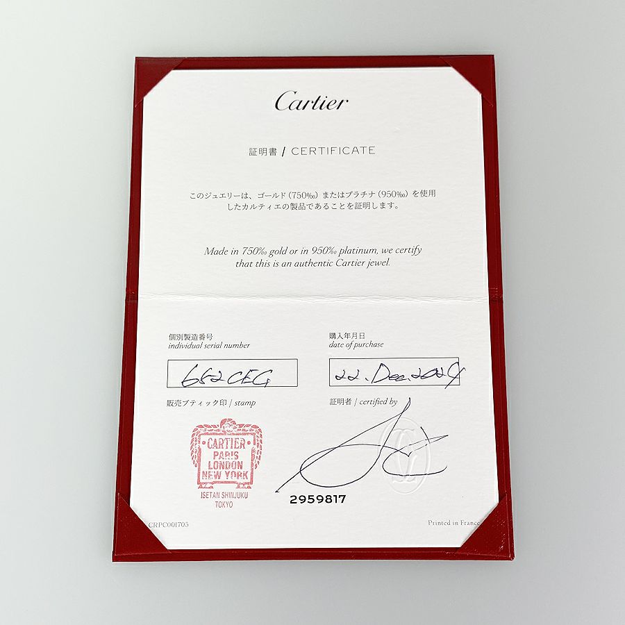 カルティエ ネックレス