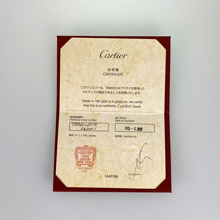 カルティエ ブレスレット