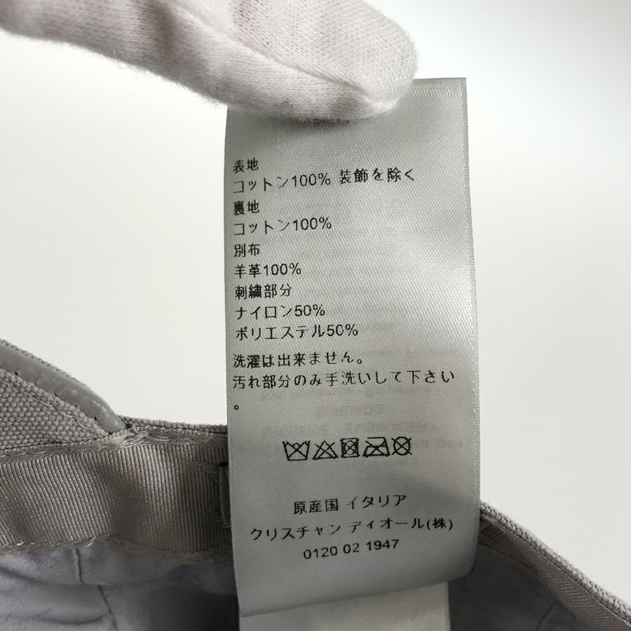 ディオール ユニセックス キャップ