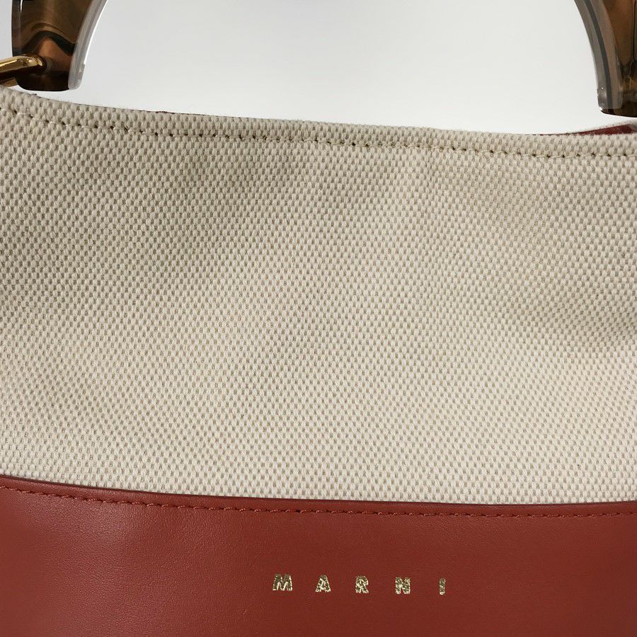 マルニ ハンドバッグ