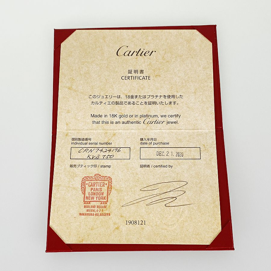 カルティエ ネックレス