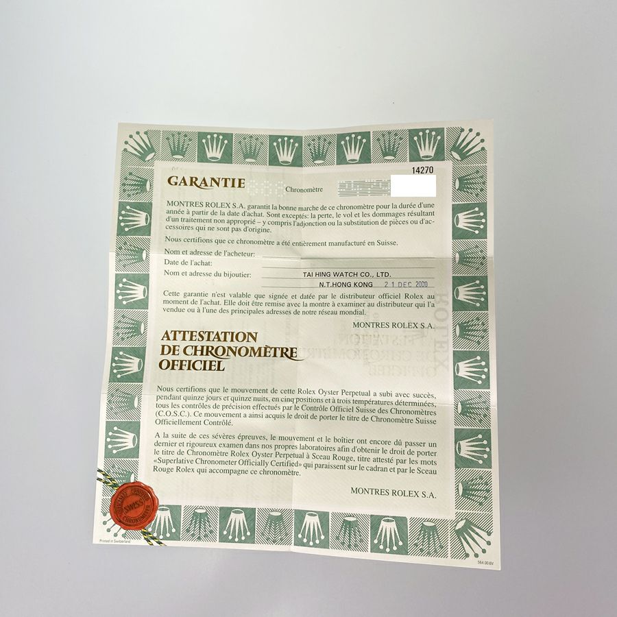 ロレックス 14270 メンズ 腕時計