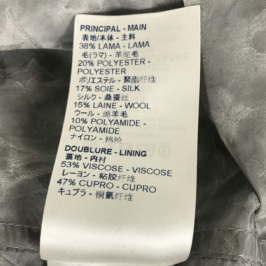 ルイ・ヴィトン メンズ ロングコート