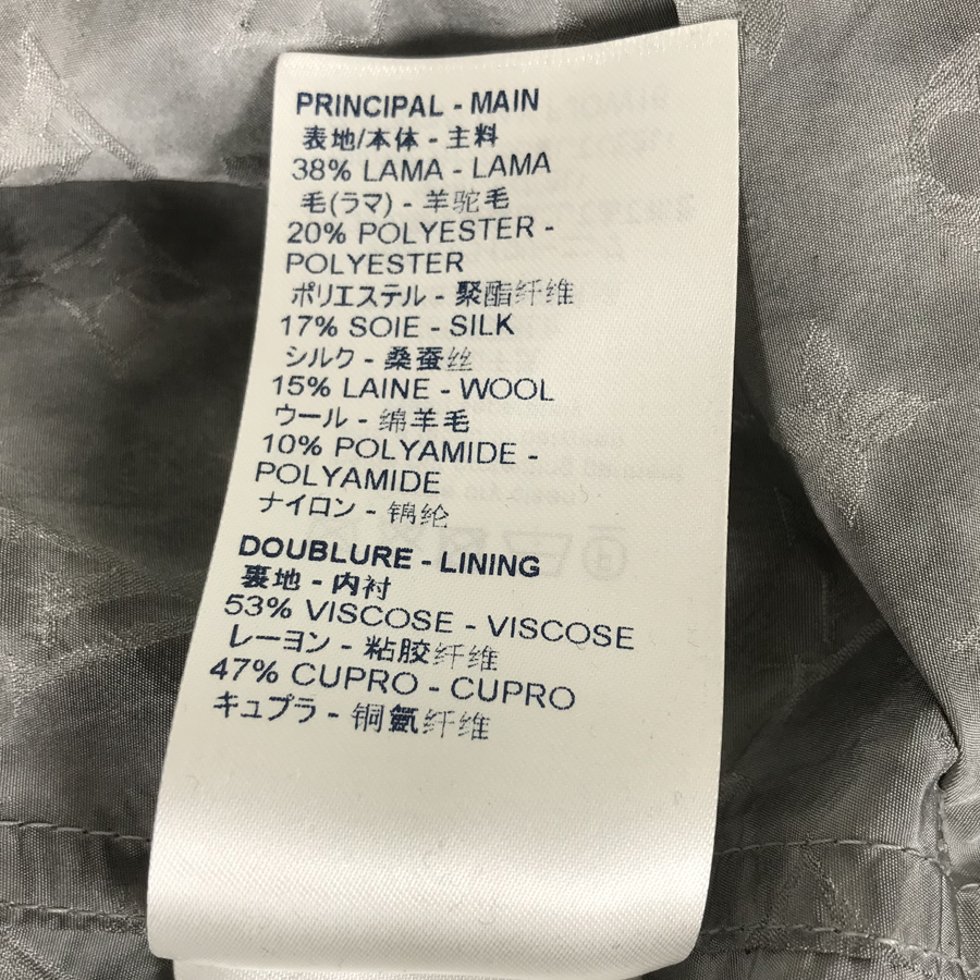 ルイ・ヴィトン メンズ ロングコート